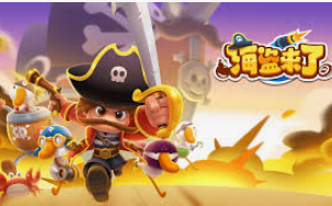 manbetx手机版桌面版客户端